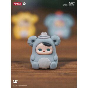Pop Mart Pucky Animal Beanies - Koala